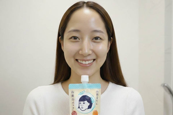 Viral Japanese Skincare: How To Use Keana Rice Pack 