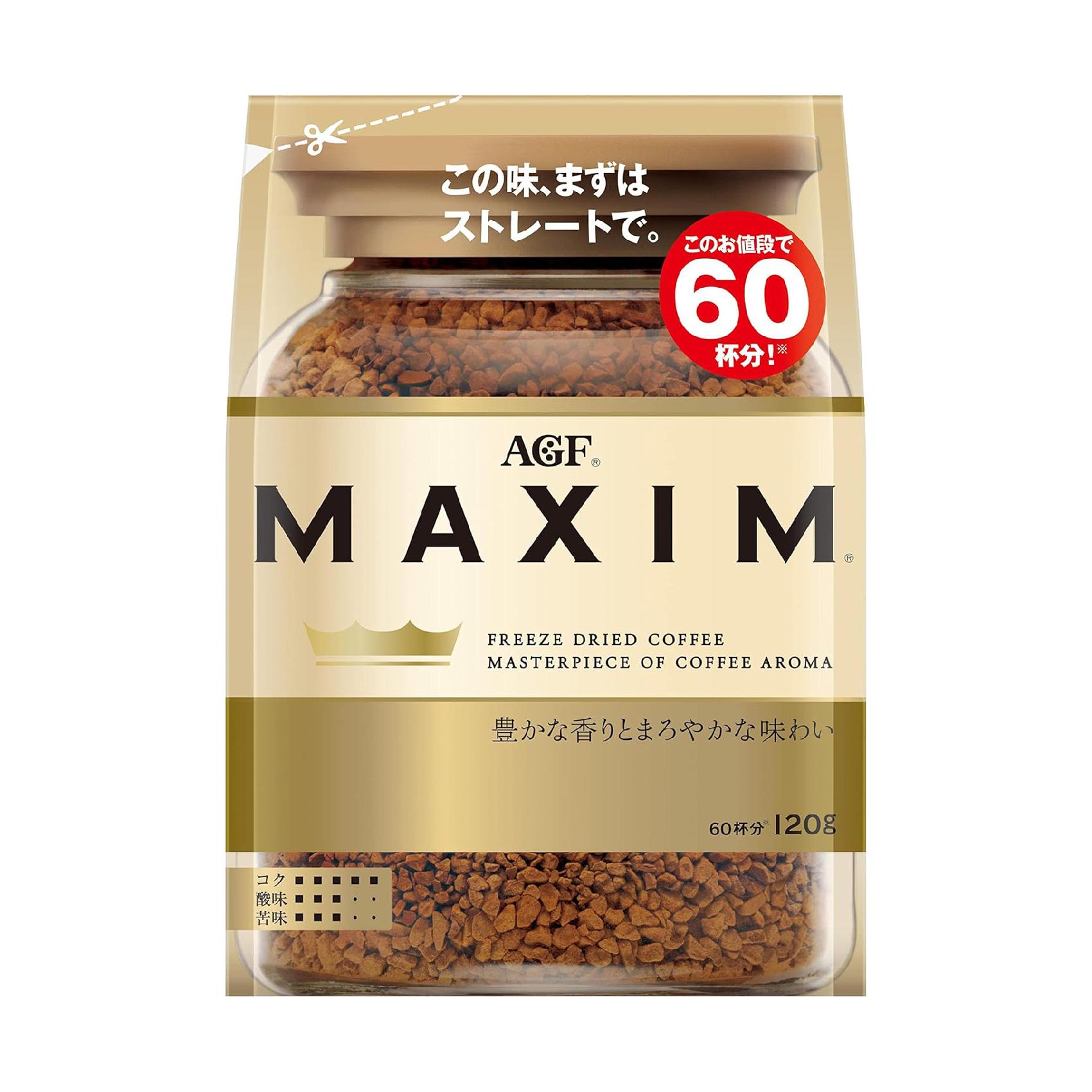 AGF Maxim Freeze Dried Instant Coffee 120g