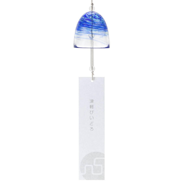Aderia Handmade Glass Furin Wind Chime Blue Swirling Pattern