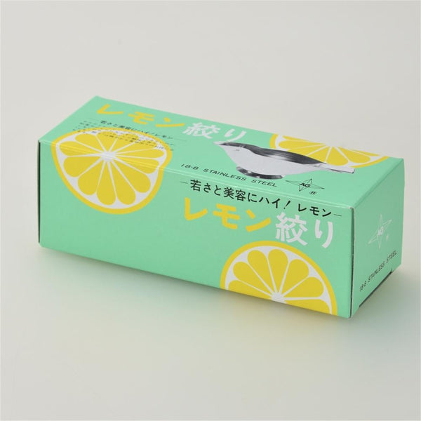 Akagawa Bird-Shaped Lemon Juicer Stainless Steel Citrus Squeezer & Pourer