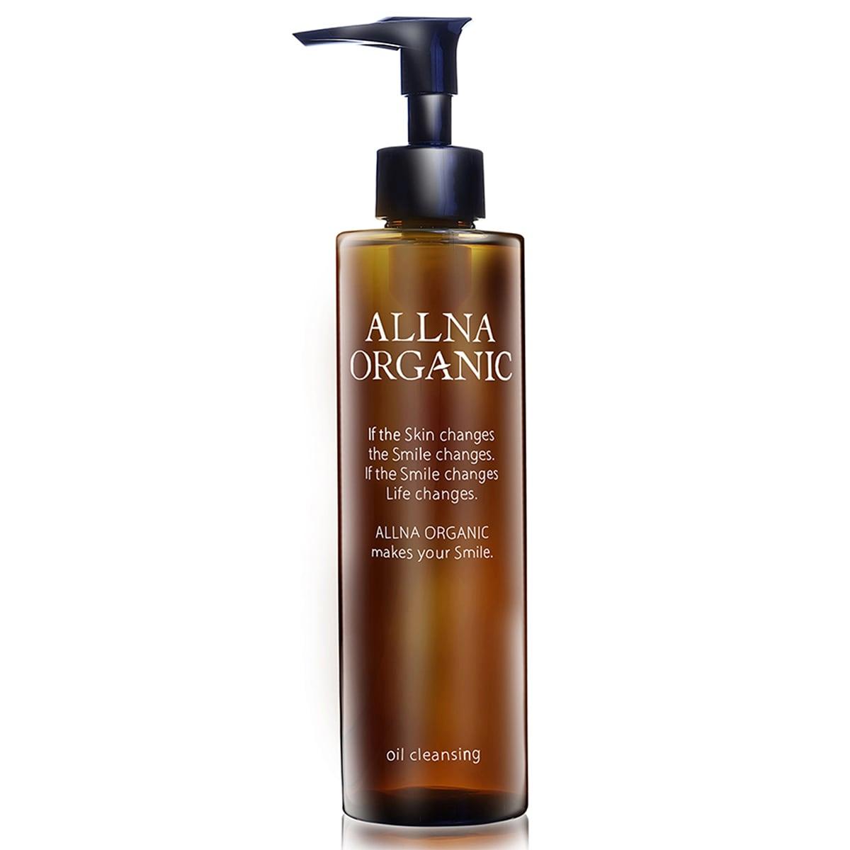Allna Organic Cleansing Oil For Sensitive Skin 200ml