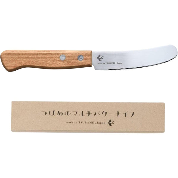 Arnest Spreading Knife Wooden Handle Flexible Blade Butter Knife 85mm