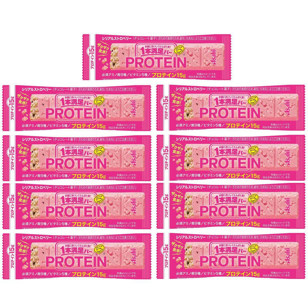 Asahi Protein Bar Strawberry Flavor Cereal Bar 15g of Protein (Pack of 9)
