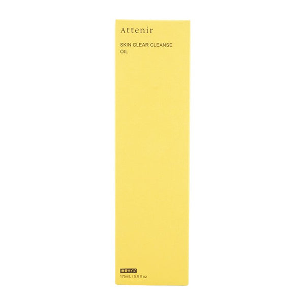 Attenir Skin Clear Oil Cleanser Fragrance-Free 175ml