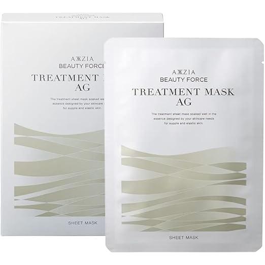 Axxzia Beauty Force Anti Aging Treatment Face Mask 7 Sheets