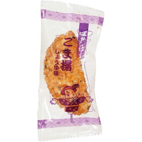Befco Bakauke Senbei Rice Crackers 4 Flavors Assortment 36 Pieces