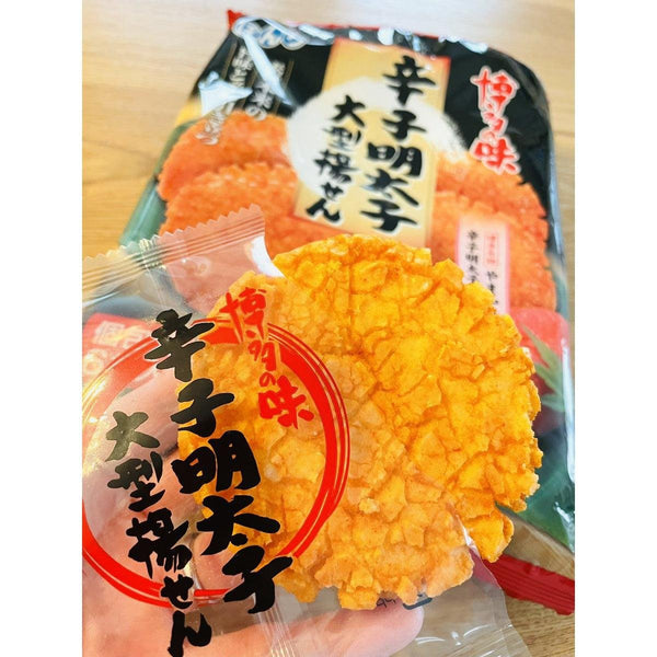 Bonchi Karashi Mentaiko Senbei Japanese Spicy Cod Roe Rice Crackers (Pack of 6)