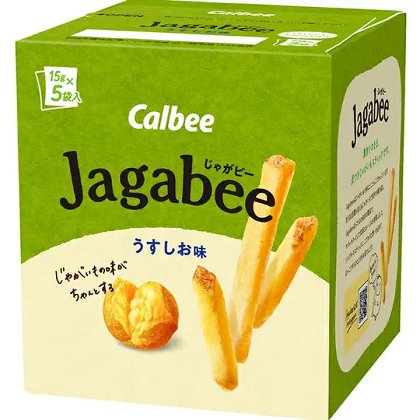 Calbee Jagabee Potato Sticks Snack Lightly Salted (Pack of 3 Boxes)