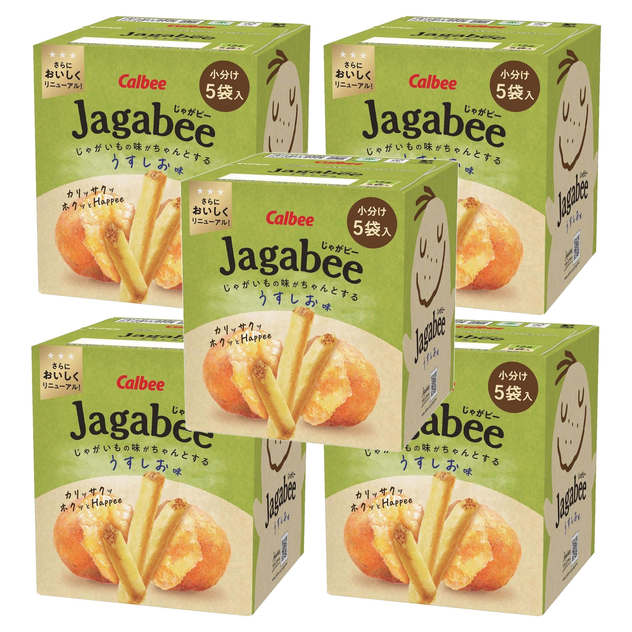 Calbee Jagabee Potato Sticks Snack Lightly Salted (Pack of 5 Boxes)