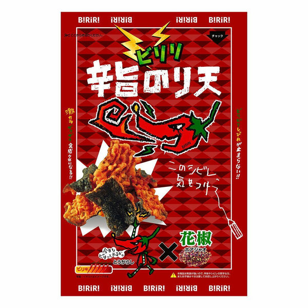 Daiko Noriten Biriri Kun Spicy Togarashi Tempura Seaweed Chips (Pack of 10)