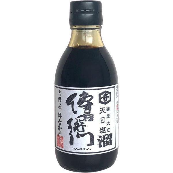 Denemon Tamari Sauce 3-Year Barrel Aged Gluten-Free Soy Sauce 200ml