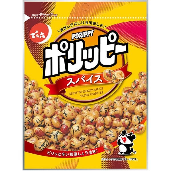 Denroku Porippy Peanut Snack Spicy Honey Flavor 85g (Pack of 3)