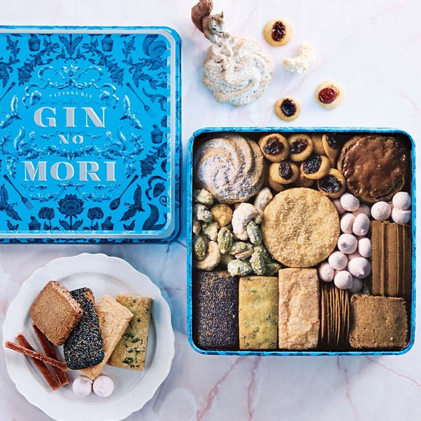 Gin No Mori Luxury Handmade Cookie Assortment Tin Gift Box (14 Types)