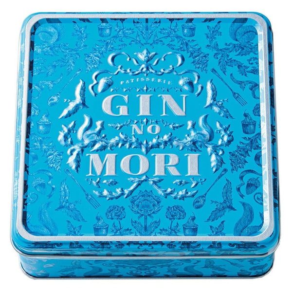 Gin No Mori Luxury Handmade Cookie Assortment Tin Gift Box (14 Types)