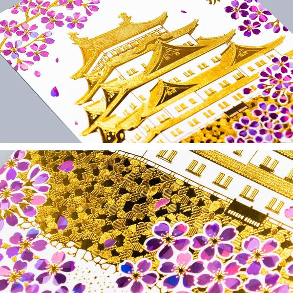 Gold Foil Stamped Postcard Nagoya Castle With Cherry Blossoms