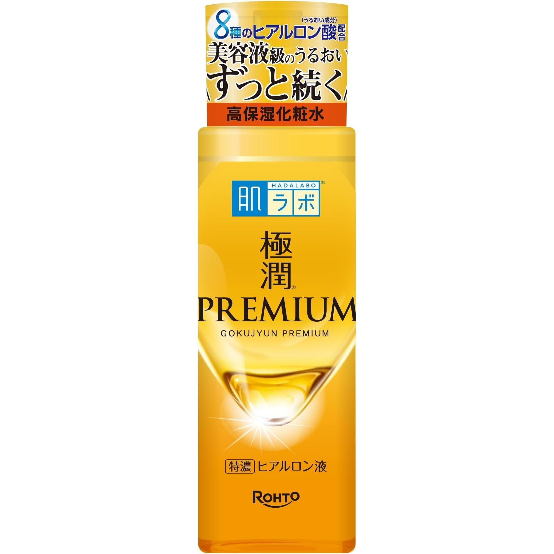 Hada Labo Gokujyun Premium Hyaluronic Acid Lotion 170ml