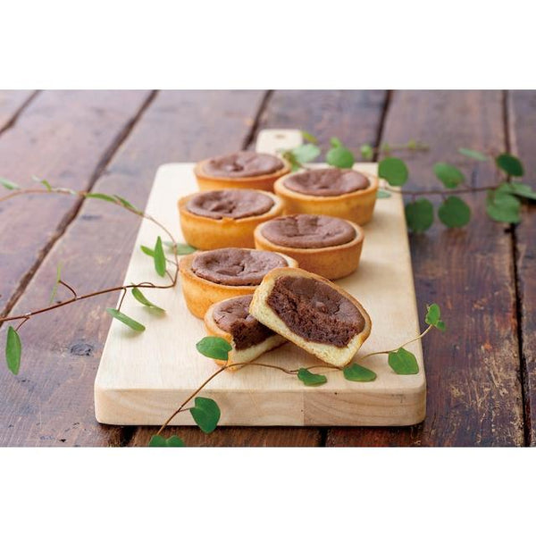 Shinori Hakodate Chocolate Tarts Soft Chocolate Tart Cakes 3 Pieces
