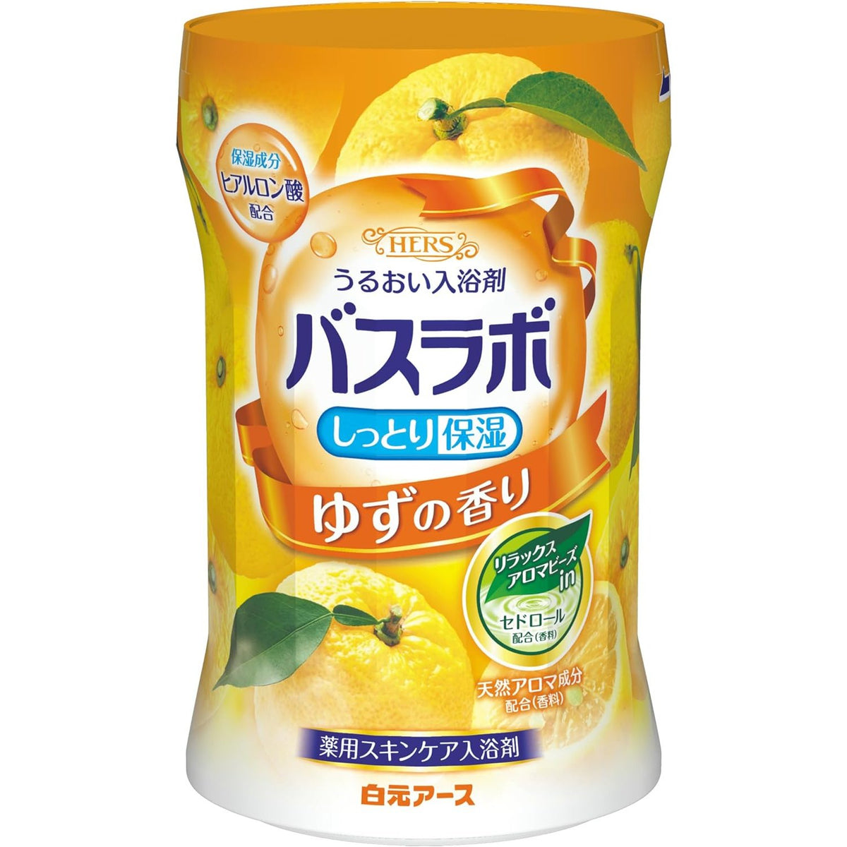 Hakugen Earth Hers Bath Lab Bottle Fragrant Yuzu Bath Salt 540g ...