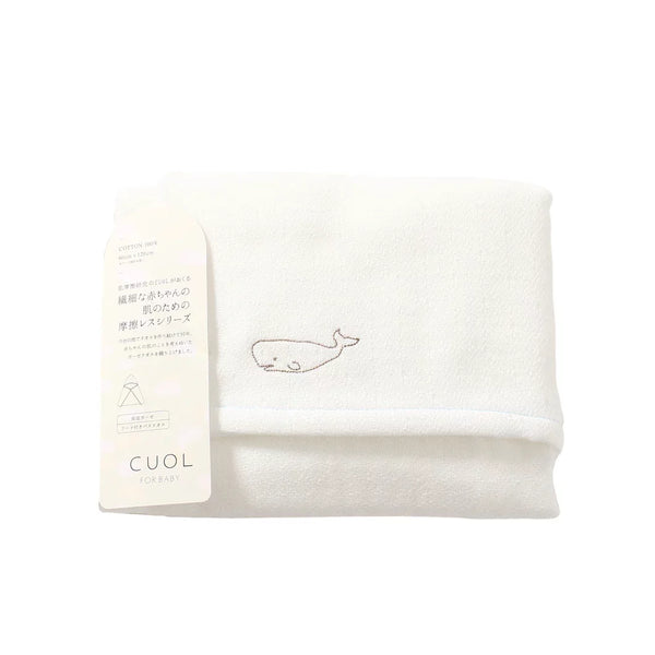 Hartwell Imabari Hooded Baby Bath Towel 100% Cotton Muslin 120cm