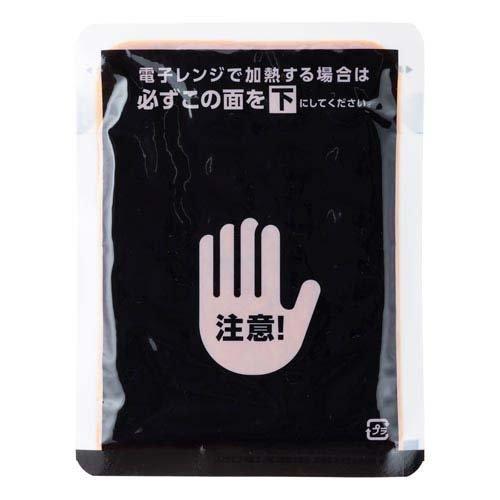 Heinz Japan Beef and Iberico Bolognese Sauce