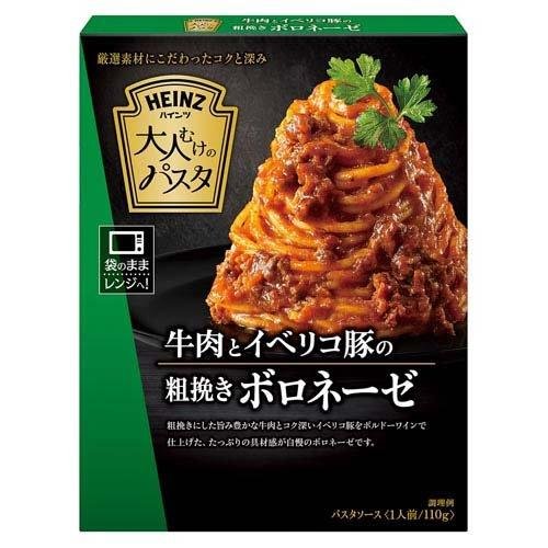 Heinz Japan Beef and Iberico Bolognese Sauce (Pack of 3)