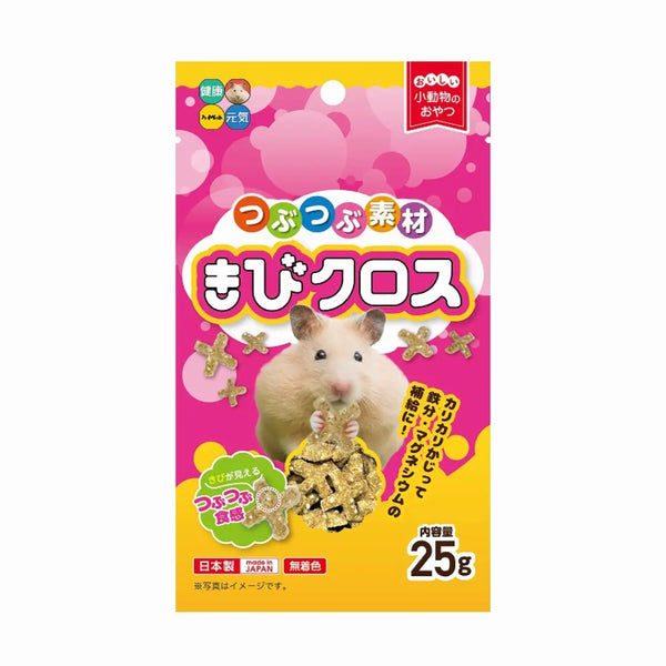 Hi-Pet Hamster Crunchy Millet Healthy Snack Fiber Treats 25g