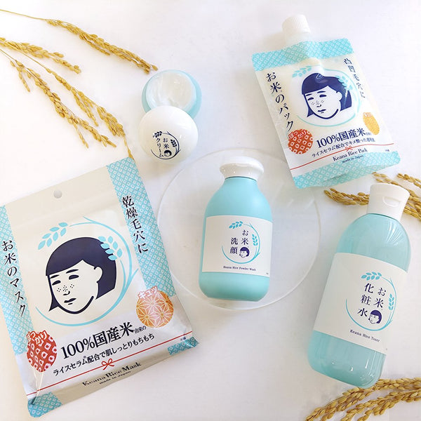 Ishizawa Lab Keana Rice Pack For Clogged Pores & Dull Skin 170g