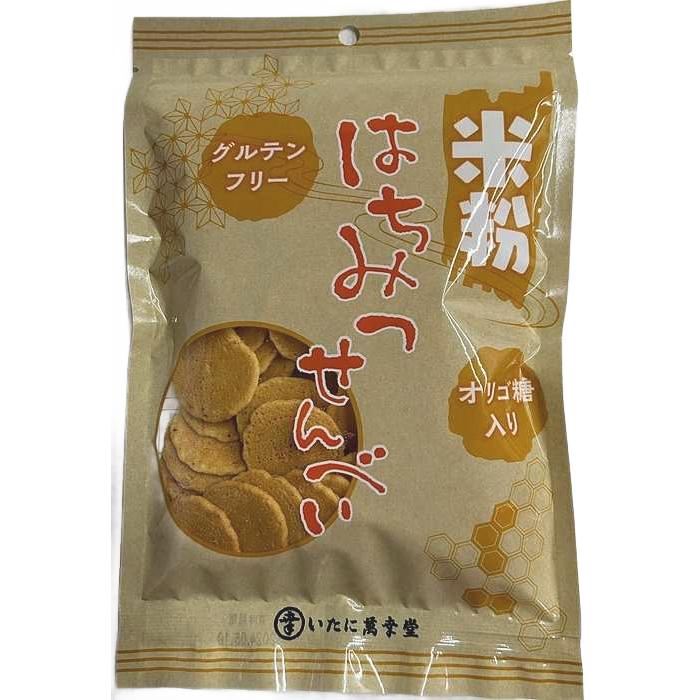 Itani Gluten-Free Wafers Niigata Rice Flour Honey Baked Crackers 90g