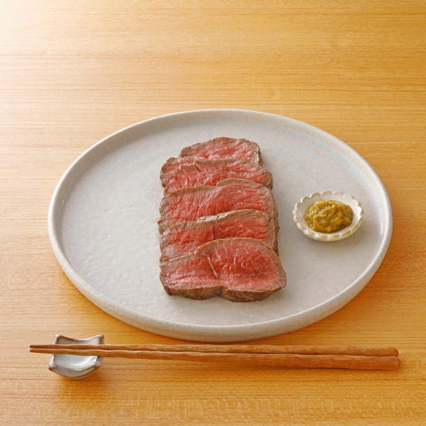 J Taste Certified Organic Green Yuzu Kosho Paste 40g