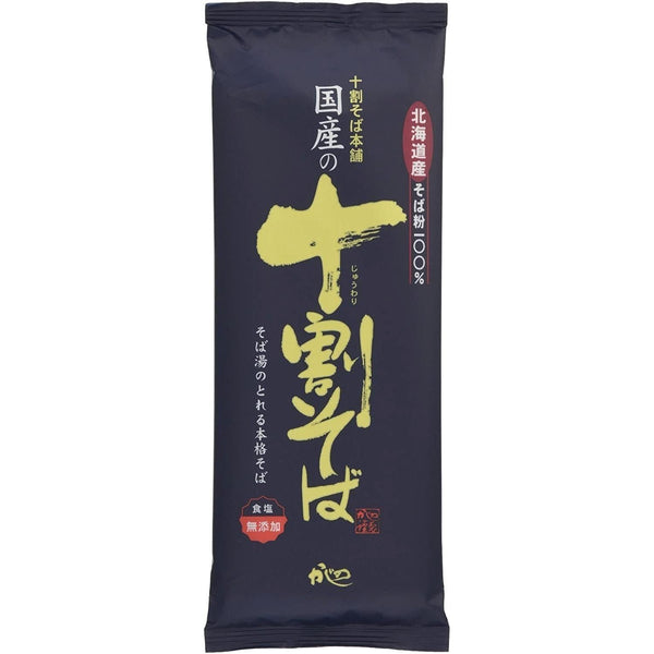 Kajino Juwari Soba Noodles Gluten-Free Japanese Buckwheat Noodles 200g