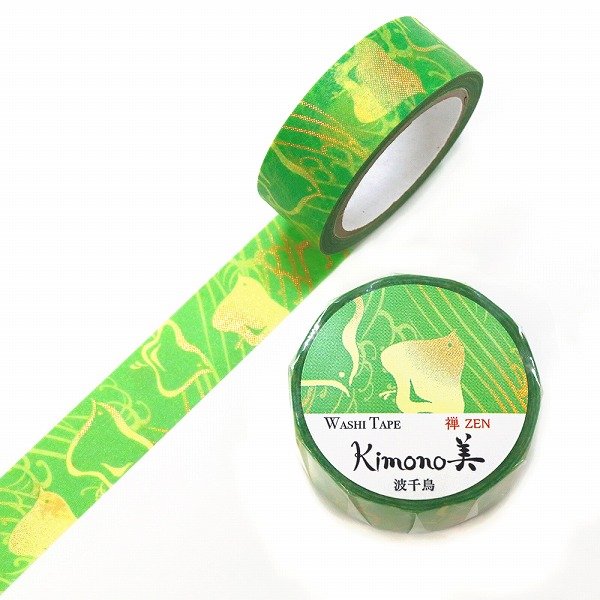 Kamiiso Kimono Washi Tape Zen Wave Chidori Pattern Masking Tape