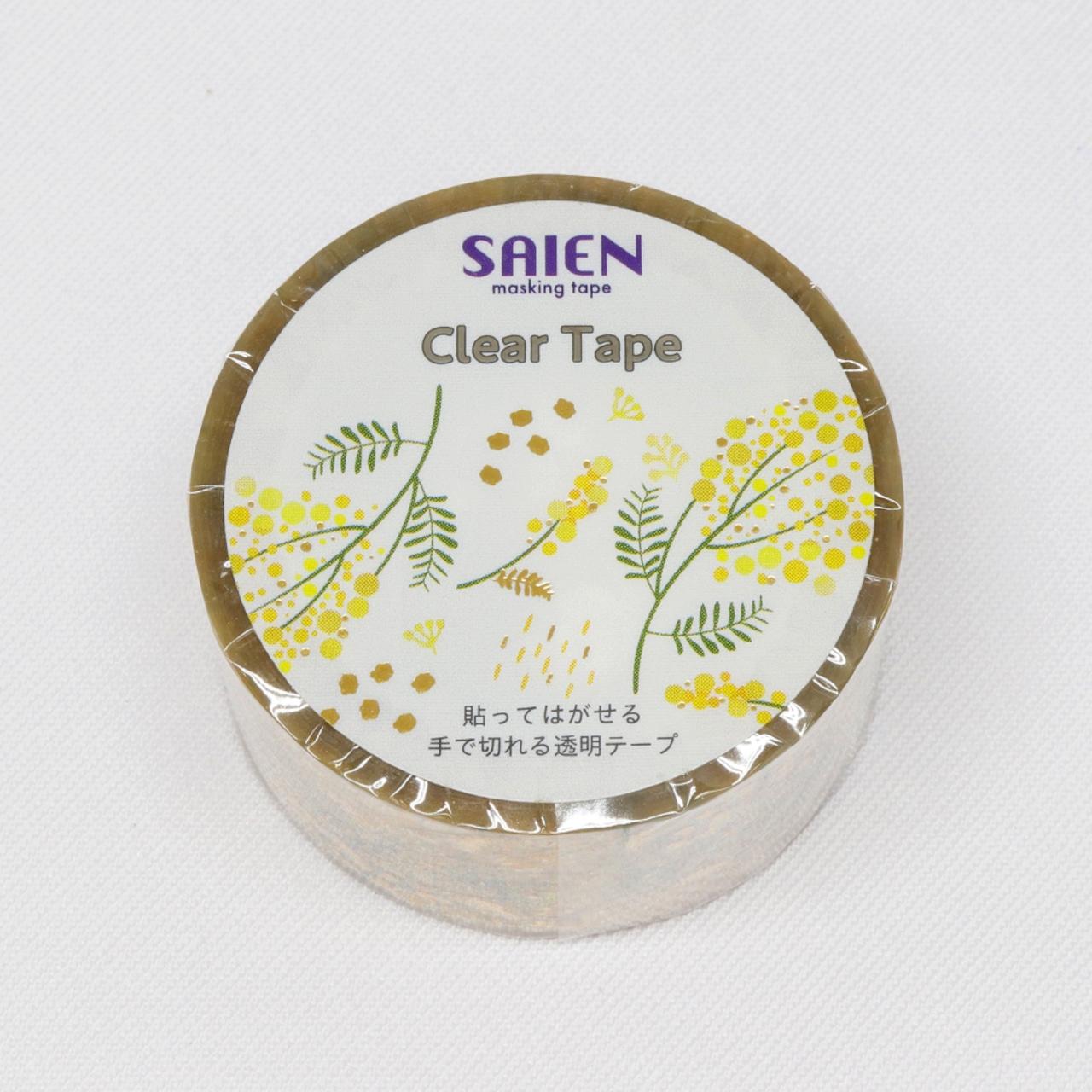 Kamiiso Saien Washi Tape Yellow Floral Pattern With Gold Clear Tape 20mm