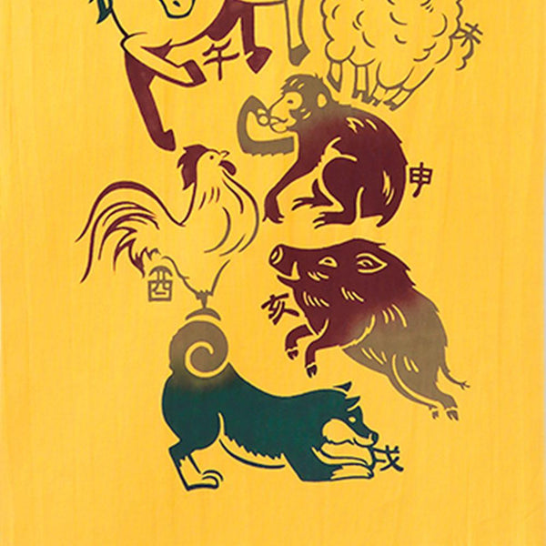 Kenema Tenugui Zodiac Animals Japanese Traditional Hand Dyed Cloth