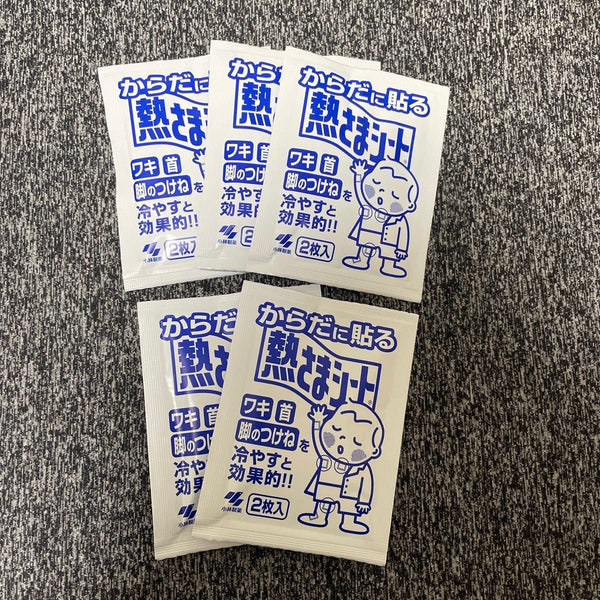 Kobayashi Kool Fever Body Cooling Gel Patches for Kids 14 Pads