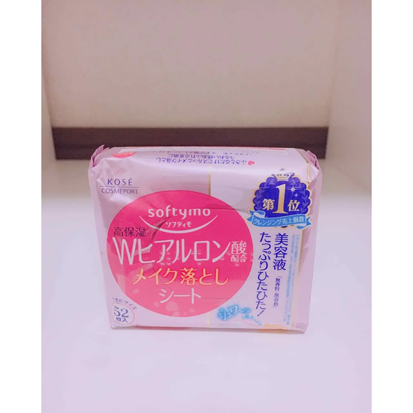 Kose Softymo Makeup Remover Wipes Hyaluronan 52 Sheets