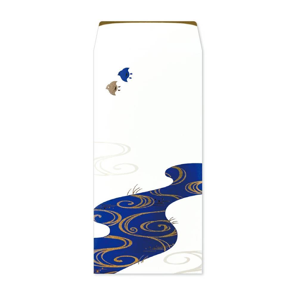 Long Gold Foil Decorative Money Envelope Blue River Design
