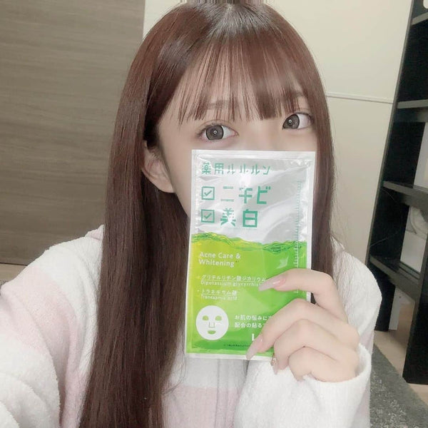 Lululun Acne Care Face Mask For Radiant And Clear Skin 4 Sheets