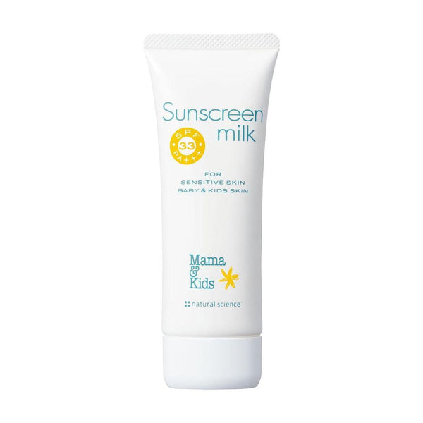 Mama & Kids Hypoallergenic Waterproof Milk Sunscreen SPF33 PA+++ 80g