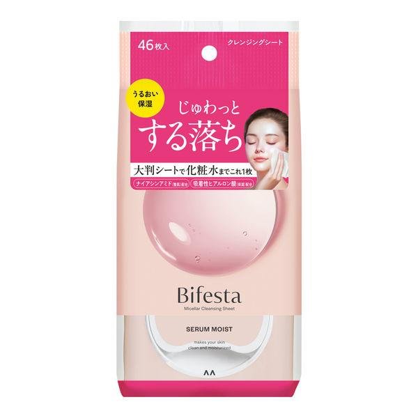 Mandom Bifesta Makeup Cleansing Sheets Moist 46 Wipes