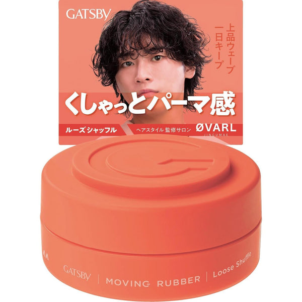 Mandom Gatsby Moving Rubber Hair Wax Loose Shuffle 80g