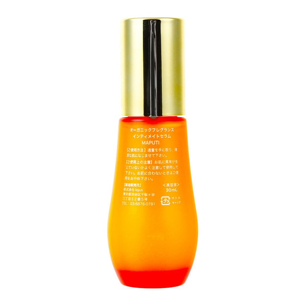 Maputi Organic Fragrance Intimate Serum Feminine Beauty Essence 30ml