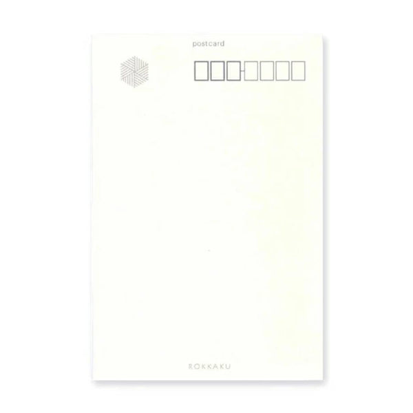 March Seasonal Foil Stamped Postcard Frog Design