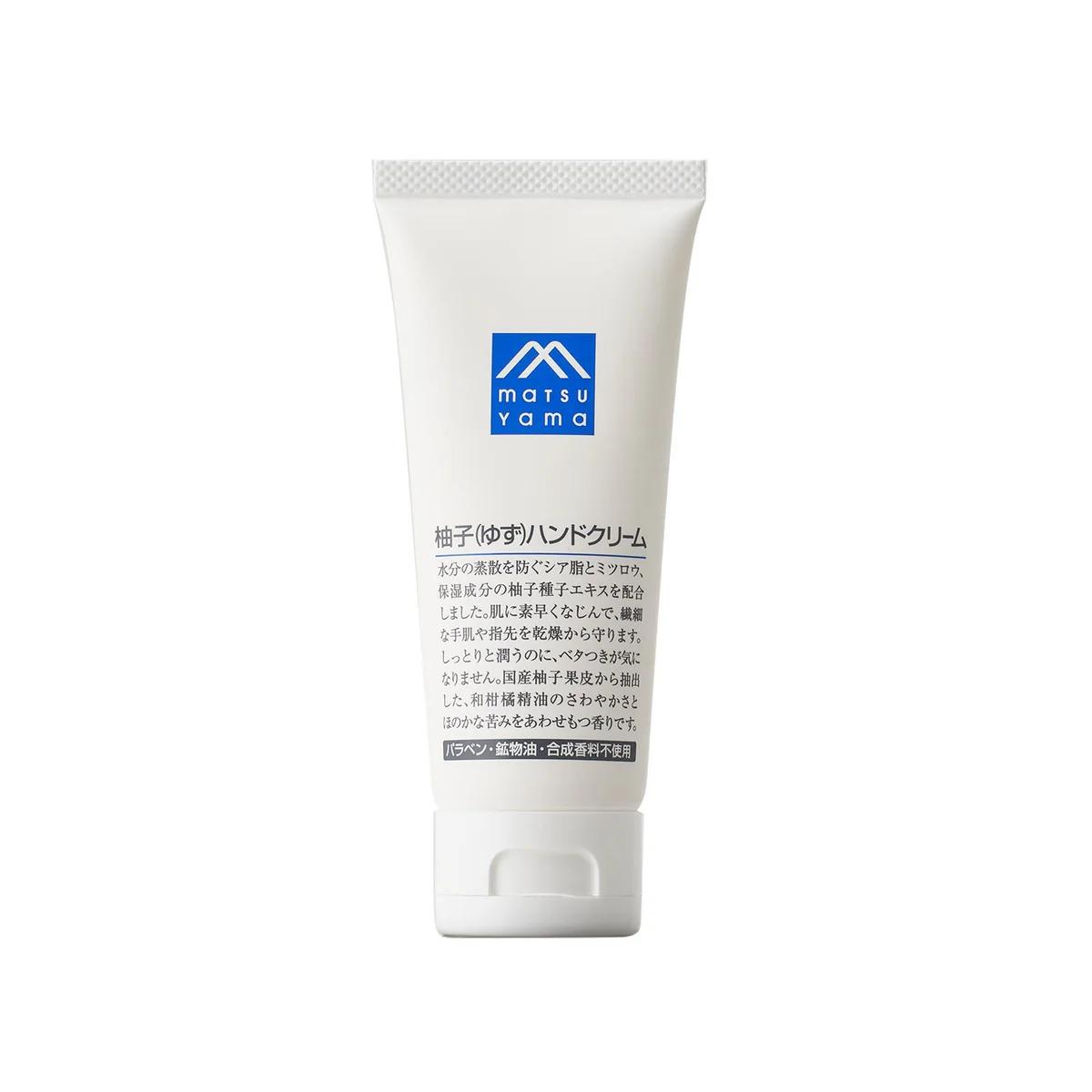 Matsuyama M-Mark Yuzu Hand Cream 65g