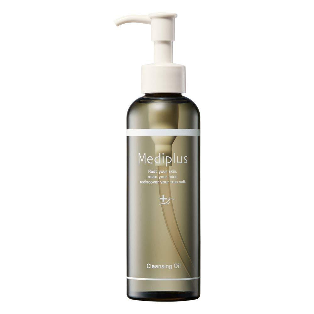 Mediplus Cleansing Oil 160ml