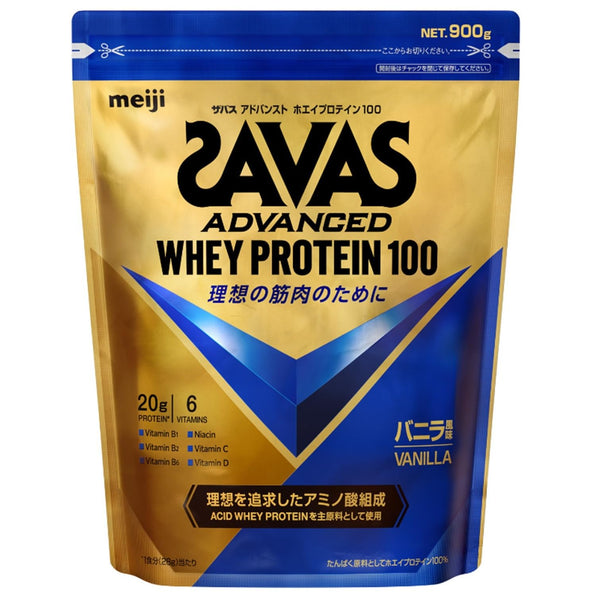 Meiji Savas Advanced Whey Protein Powder 100 Vanilla Flavor 900g