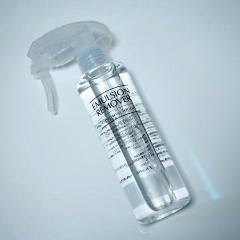 Mizuhashi Hojudo Emulsion Remover Cleansing Lotion 200ml