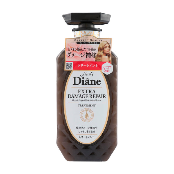 Moist Diane Conditioner Extra Damage Repair Organic Argan Oil & Keratin 450ml
