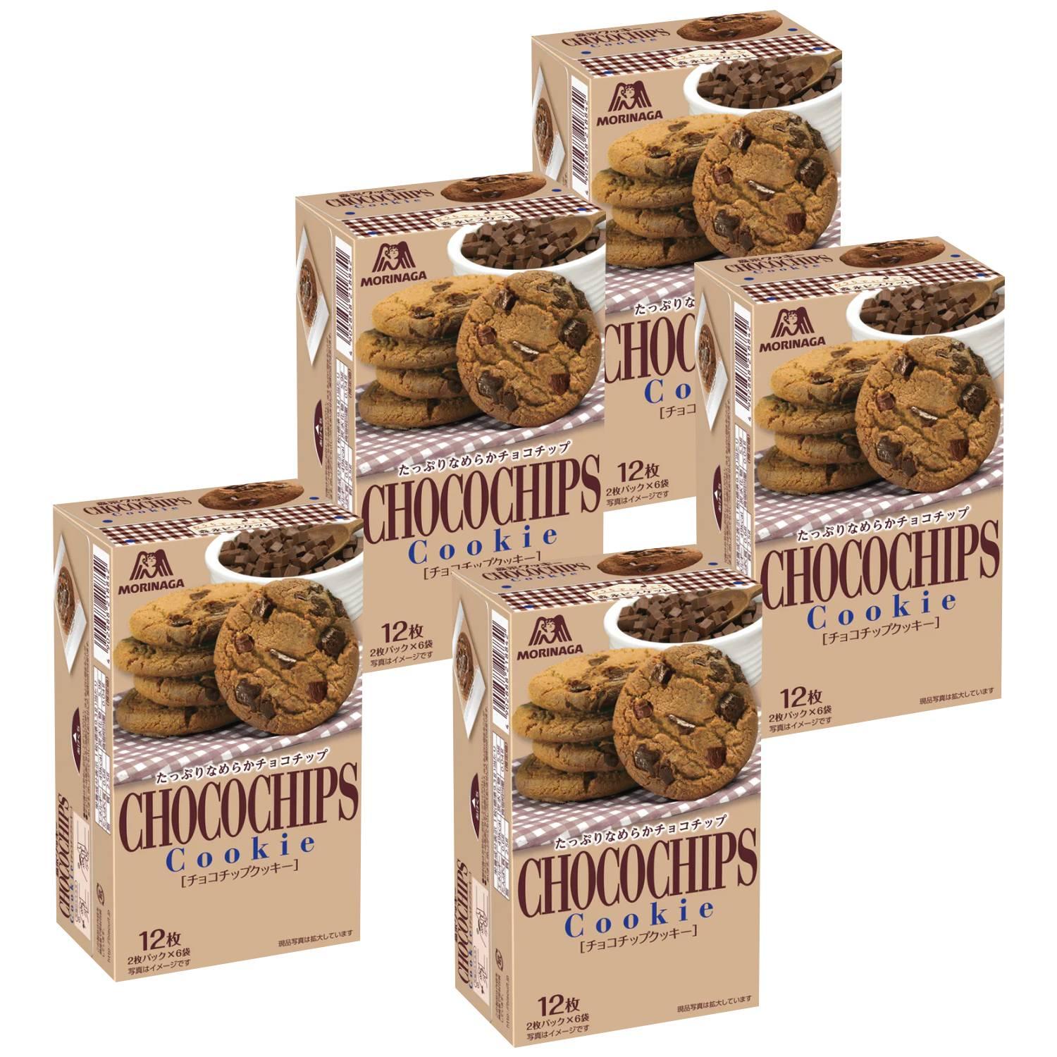 Morinaga Choco Chips Chocolate Cookies (Pack of 5)