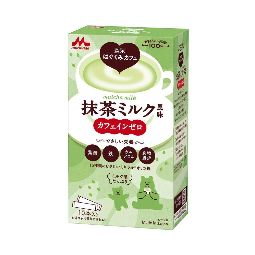 Morinaga Hagukumi Pregnancy Supplement Matcha Flavor 10 Servings