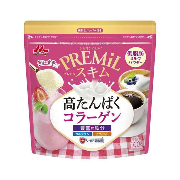 Morinaga Low Fat High Protein Skim Milk Collagen Powder Mix 160g